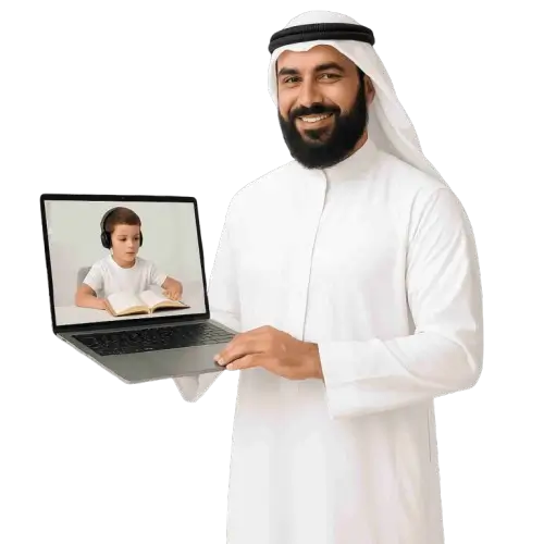 A smiling Arab man in traditional white attire and a headscarf (ghutra) holds a laptop, which displays a boy with headphones reading a book. The man is against a transparent background.