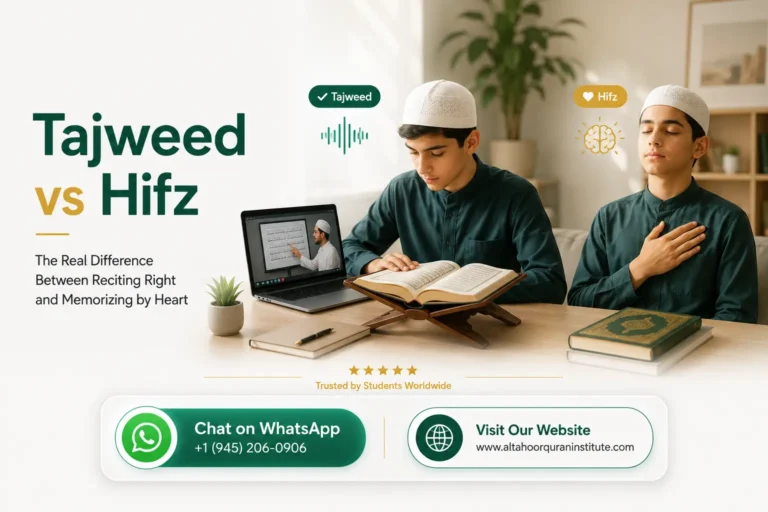 A visual comparison showing the difference between Tajweed (correct Quran recitation) and Hifz (Quran memorization) with a student learning online.