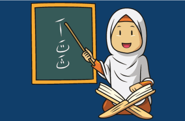 Arabic-language-tuition-classes-online